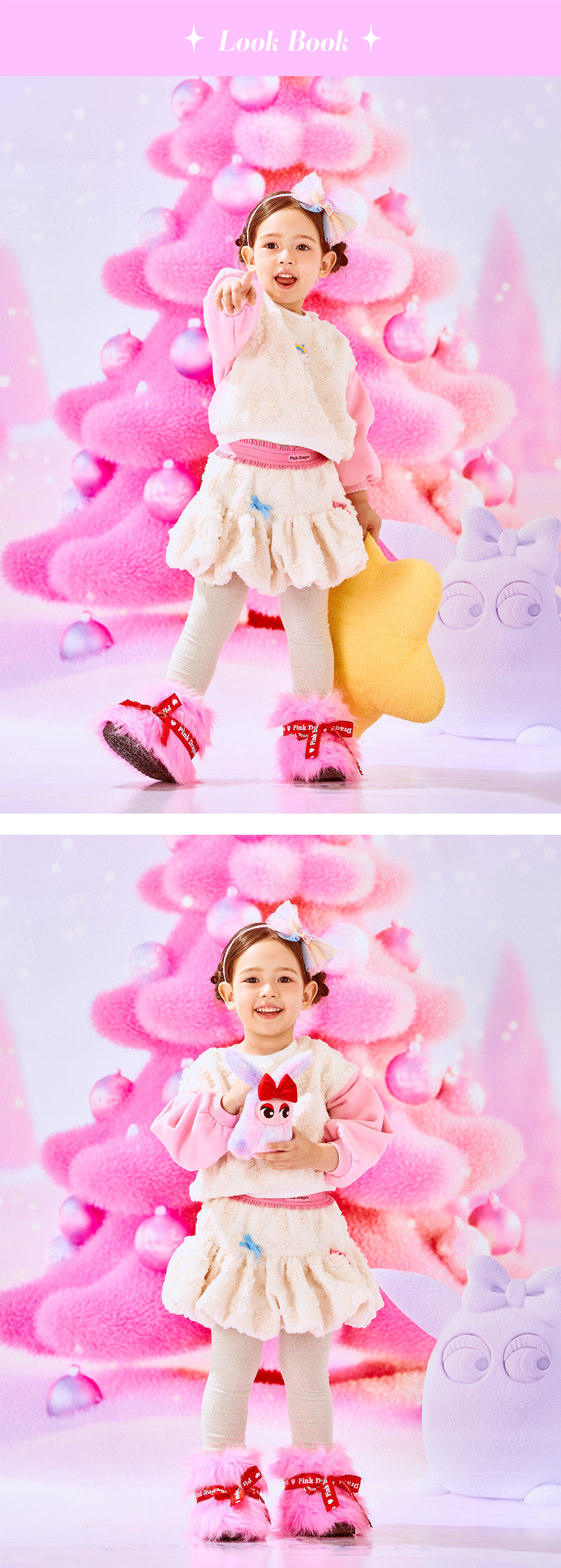 P56DBS020 IV 하트 크리미 SK-03.jpg